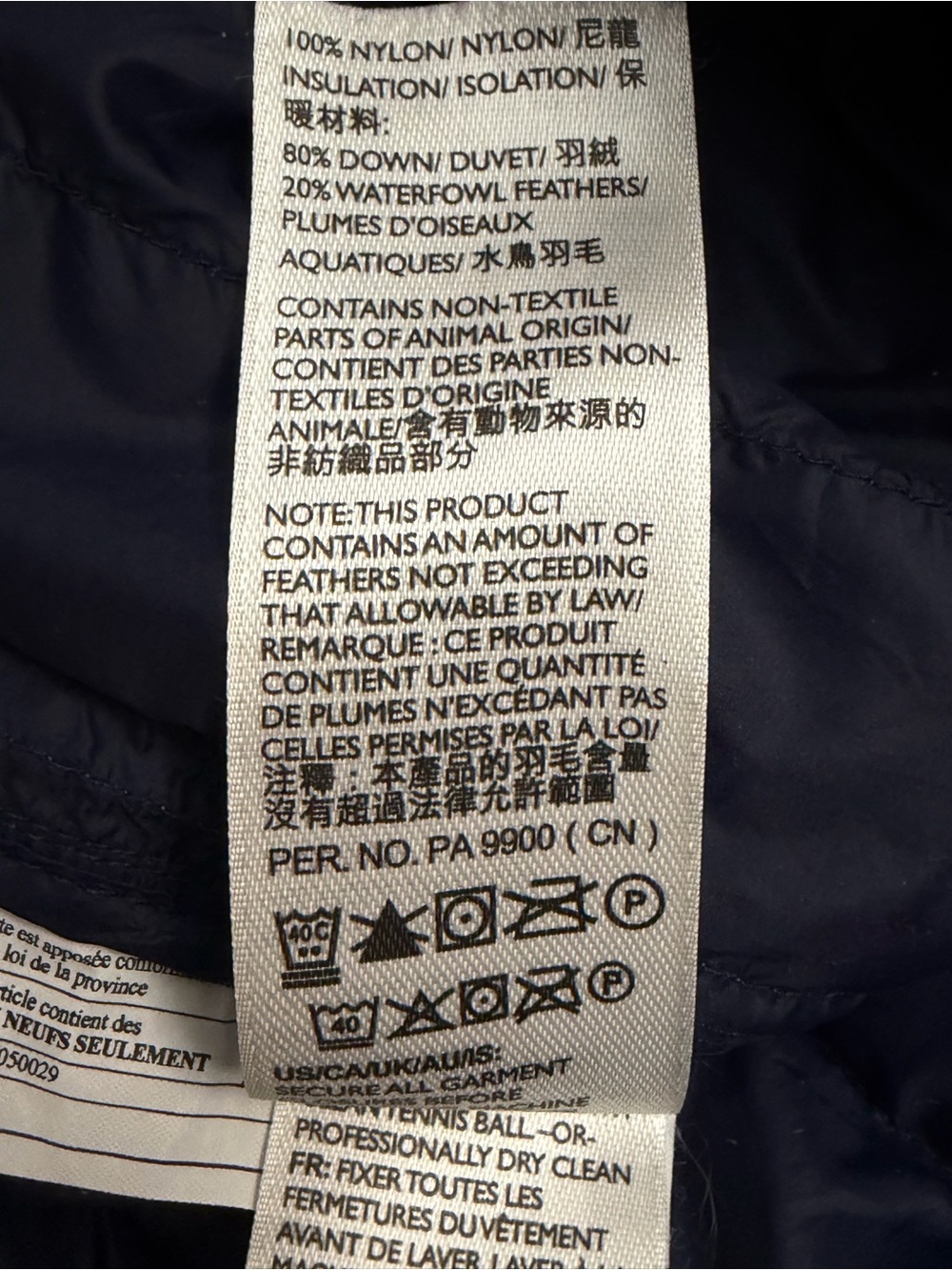 Eddie Bauer Navy and Blue Puffer Jacket - Picture 5 of 7